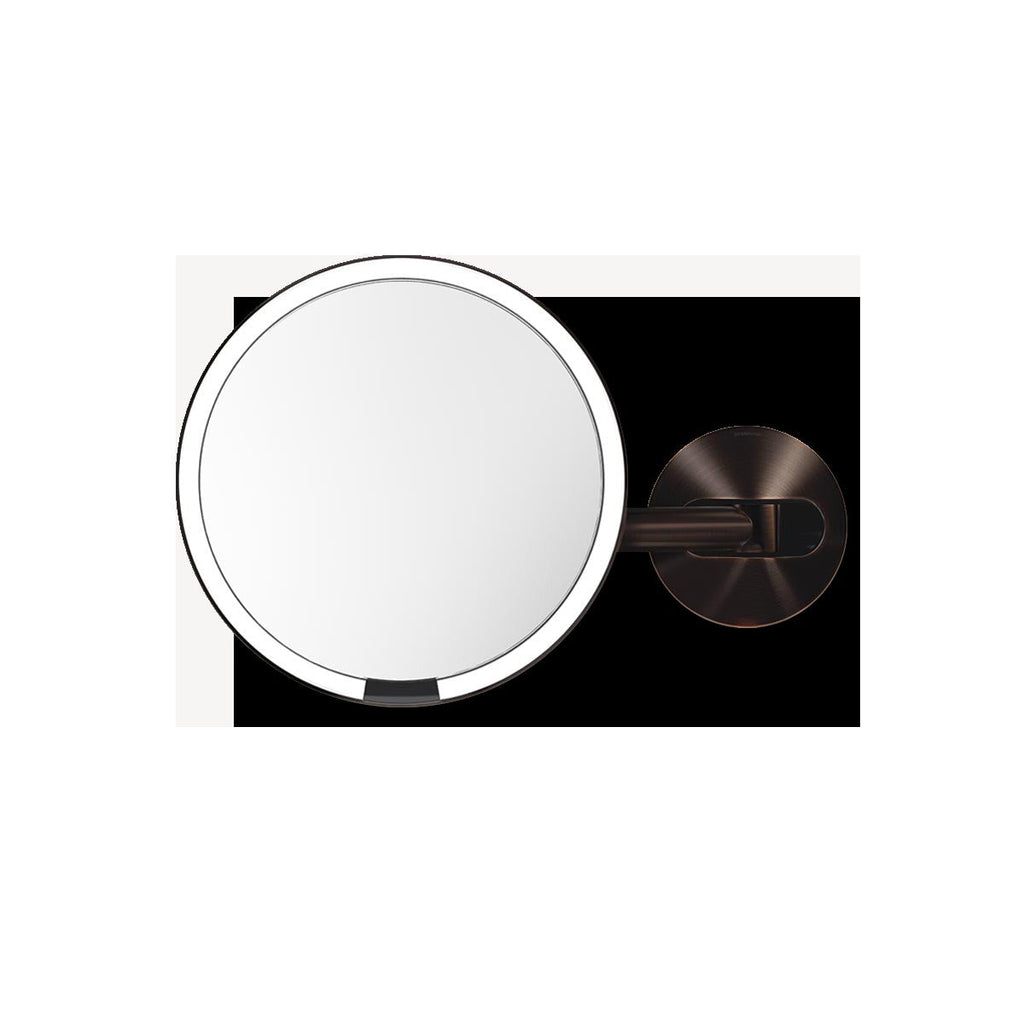 Hard-Wired Wall Mount Sensor Mirror